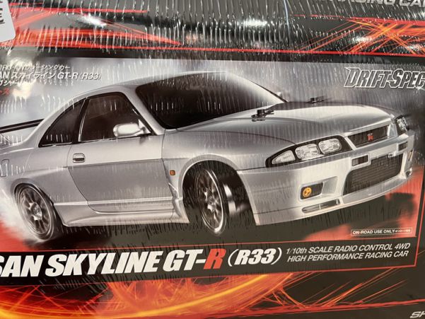 Tamiya 1:10 RC Nissan Skyline GT-R R33 (TT-02D)